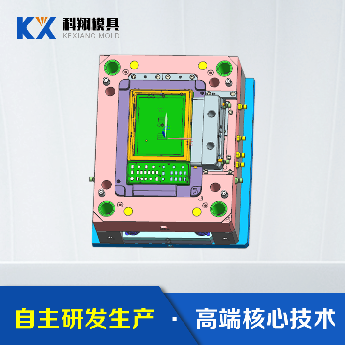 深圳模具工厂小猪视频在线观看下载免费设计注意问题